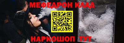 ALPHA-PVP Можга
