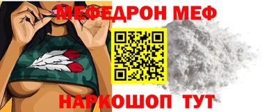 ALPHA-PVP Можга
