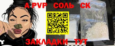 мескалин Малгобек