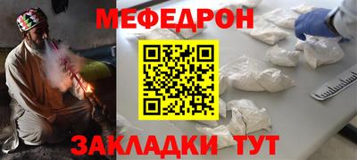 ALPHA-PVP Можга