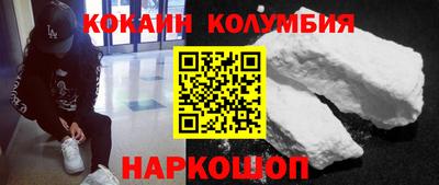 бутик Можайск