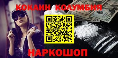 ALPHA-PVP Можга