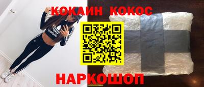 ALPHA-PVP Можга