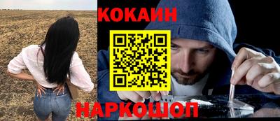 ALPHA-PVP Можга