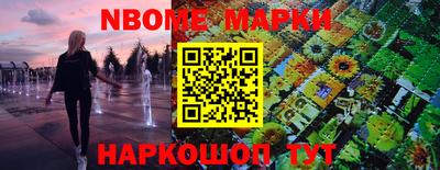 ALPHA-PVP Можга
