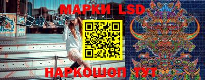 ALPHA-PVP Можга