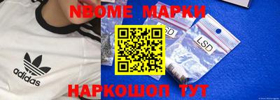 МДПВ Моздок