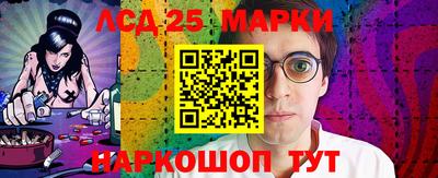 бутик Можайск