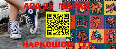 бутик Можайск