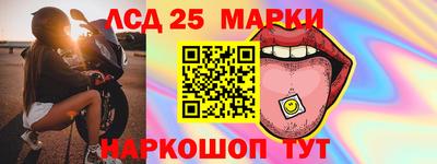 бутик Можайск