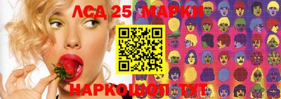 МДПВ Моздок