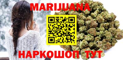 кокаин колумбия Мариинск