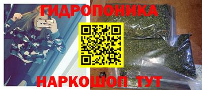 ALPHA-PVP Можга