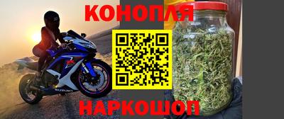 ALPHA-PVP Можга
