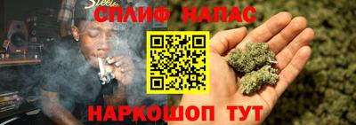 ALPHA-PVP Можга