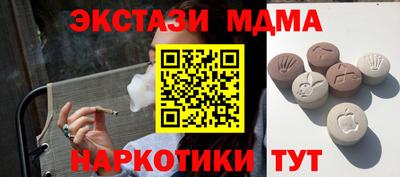 МДПВ Моздок