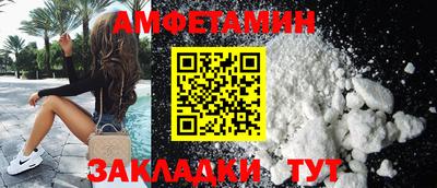 МДПВ Моздок