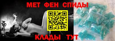 бутик Можайск