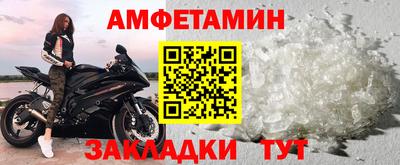 бутик Можайск