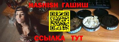 ALPHA-PVP Можга
