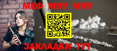 бутик Можайск