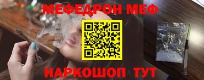 ALPHA-PVP Можга