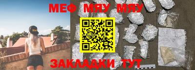 МДПВ Моздок