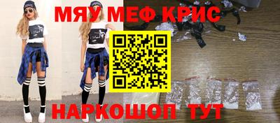 МДПВ Моздок